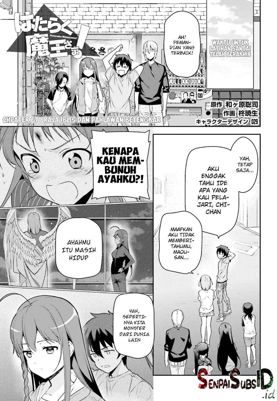 Halaman 2 dari 37
