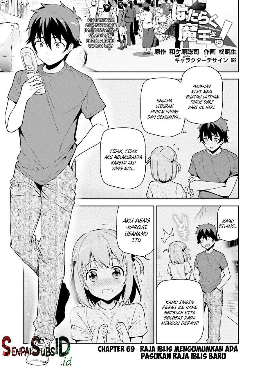 Halaman 2 dari 52
