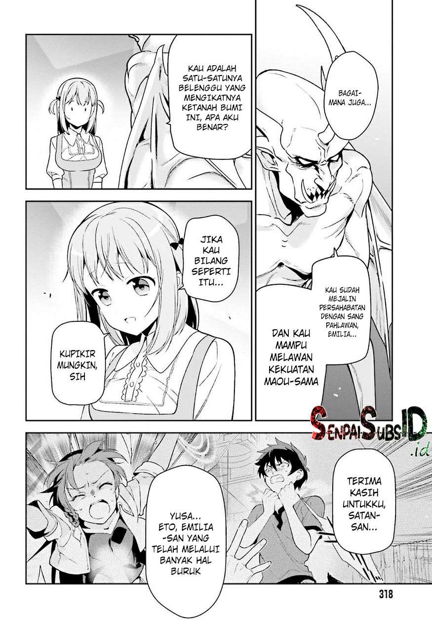 Halaman 17 dari 52