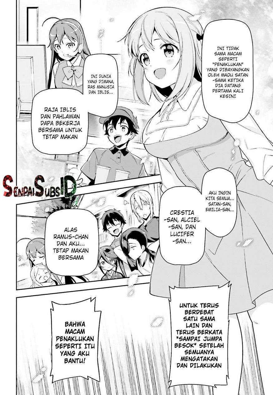 Halaman 21 dari 52