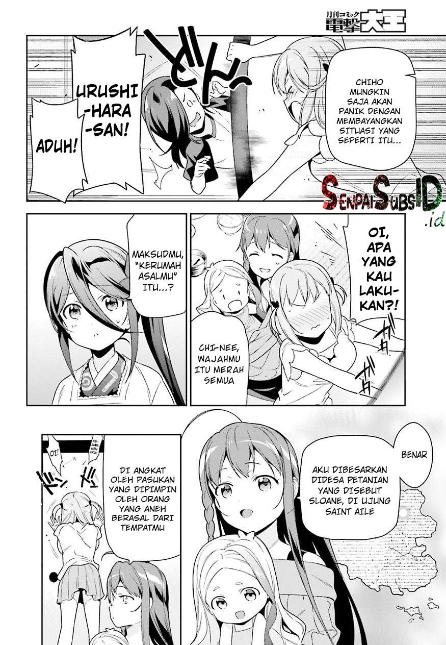 Halaman 5 dari 28