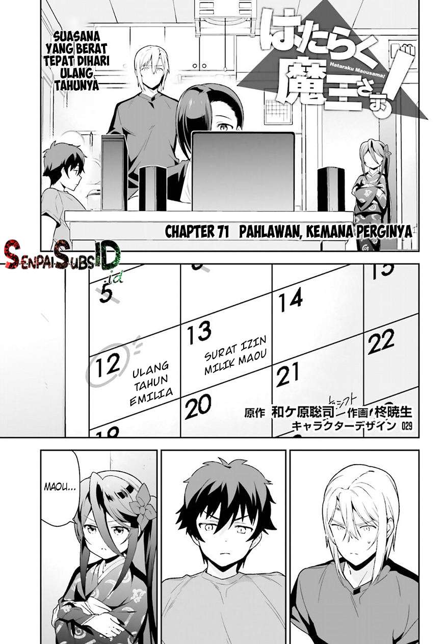 Halaman 2 dari 27