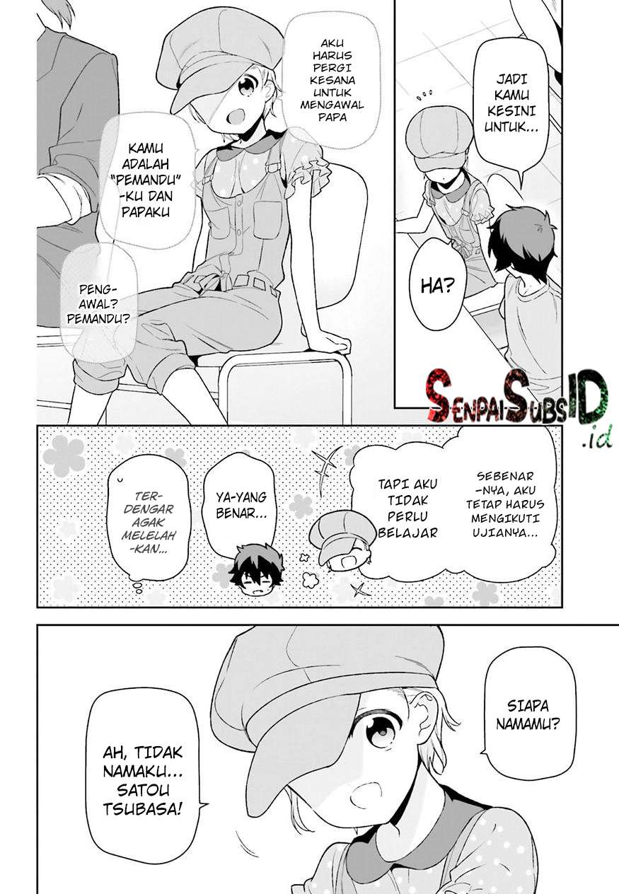 Halaman 19 dari 27