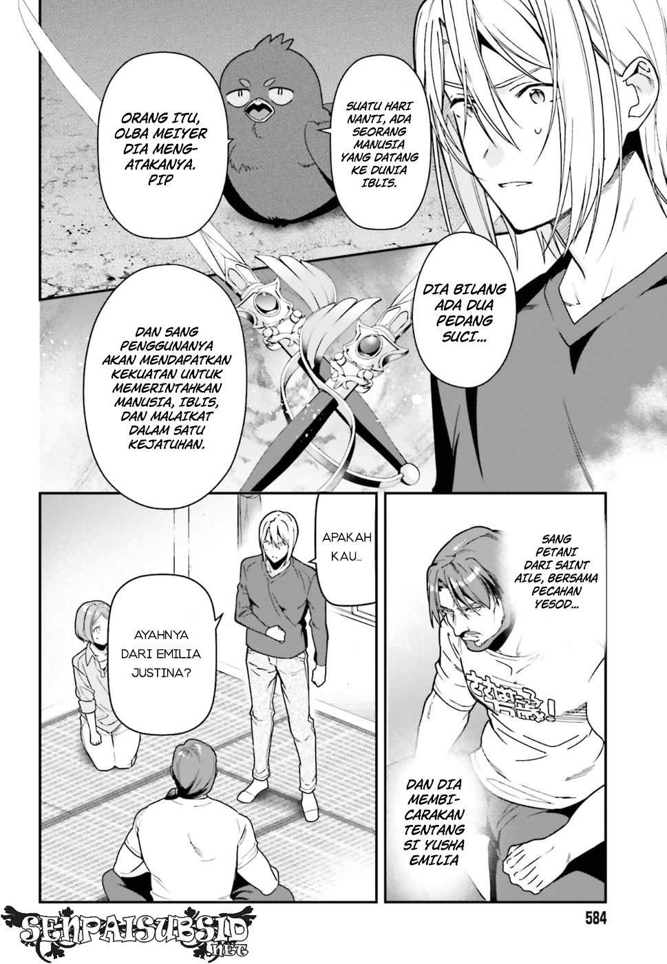 Halaman 7 dari 12