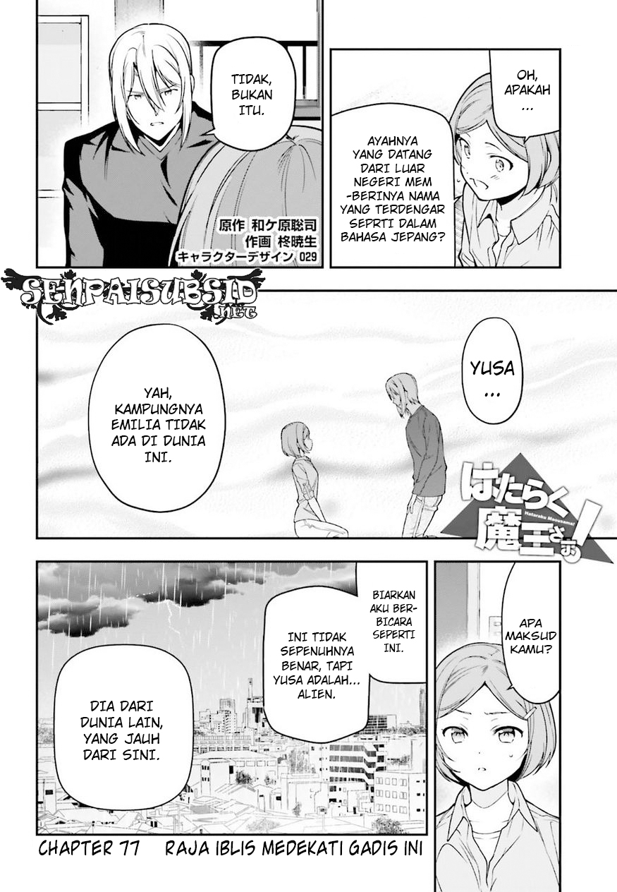 Halaman 2 dari 43