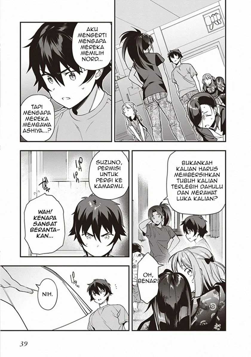 Halaman 12 dari 32