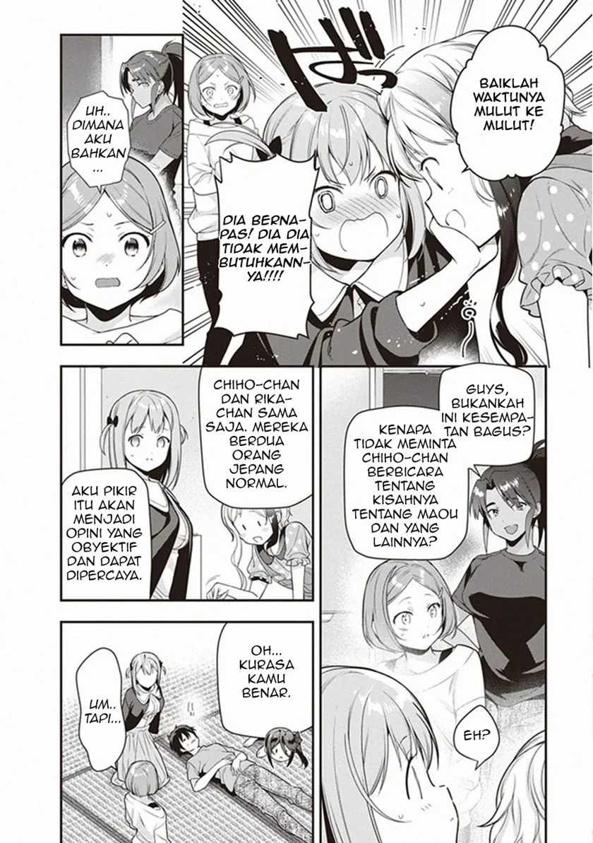 Halaman 17 dari 30
