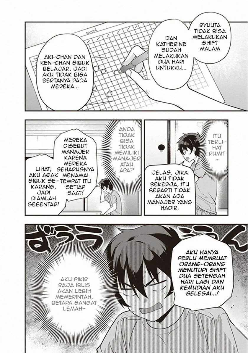 Halaman 7 dari 30