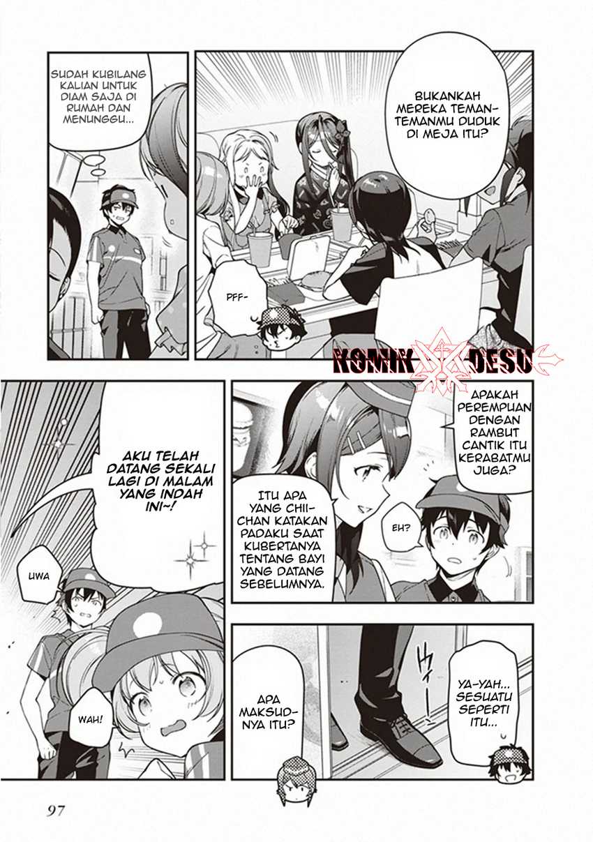 Halaman 12 dari 38