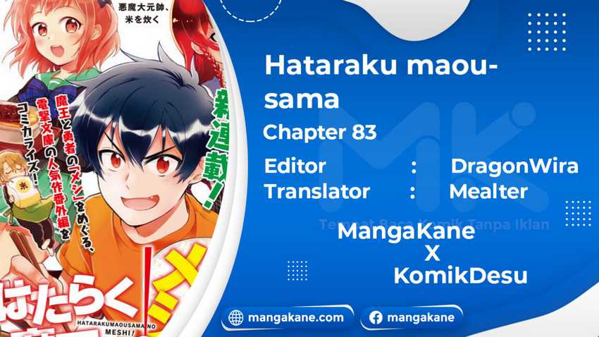 Halaman 1 dari 33