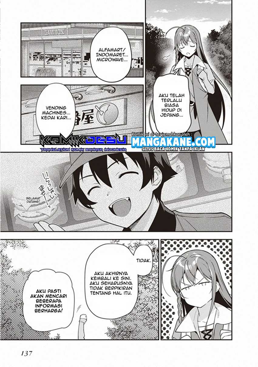 Halaman 14 dari 33
