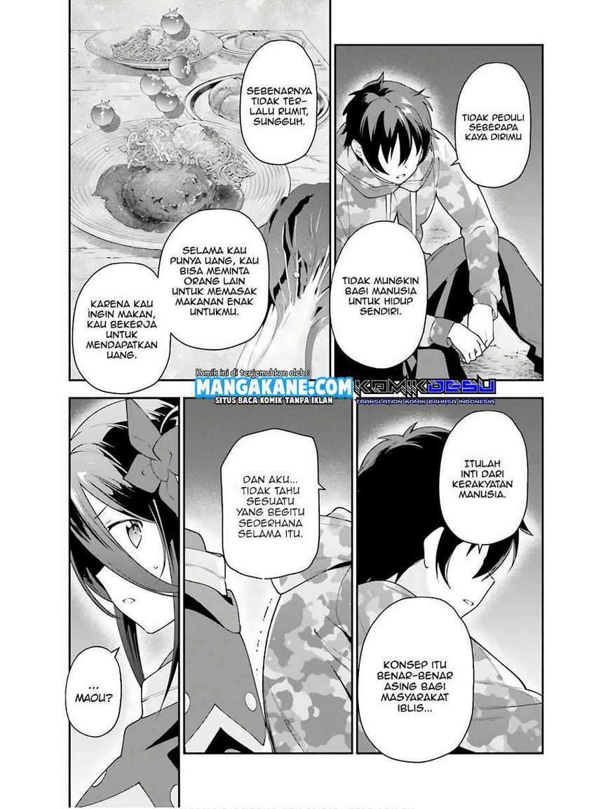 Halaman 33 dari 44