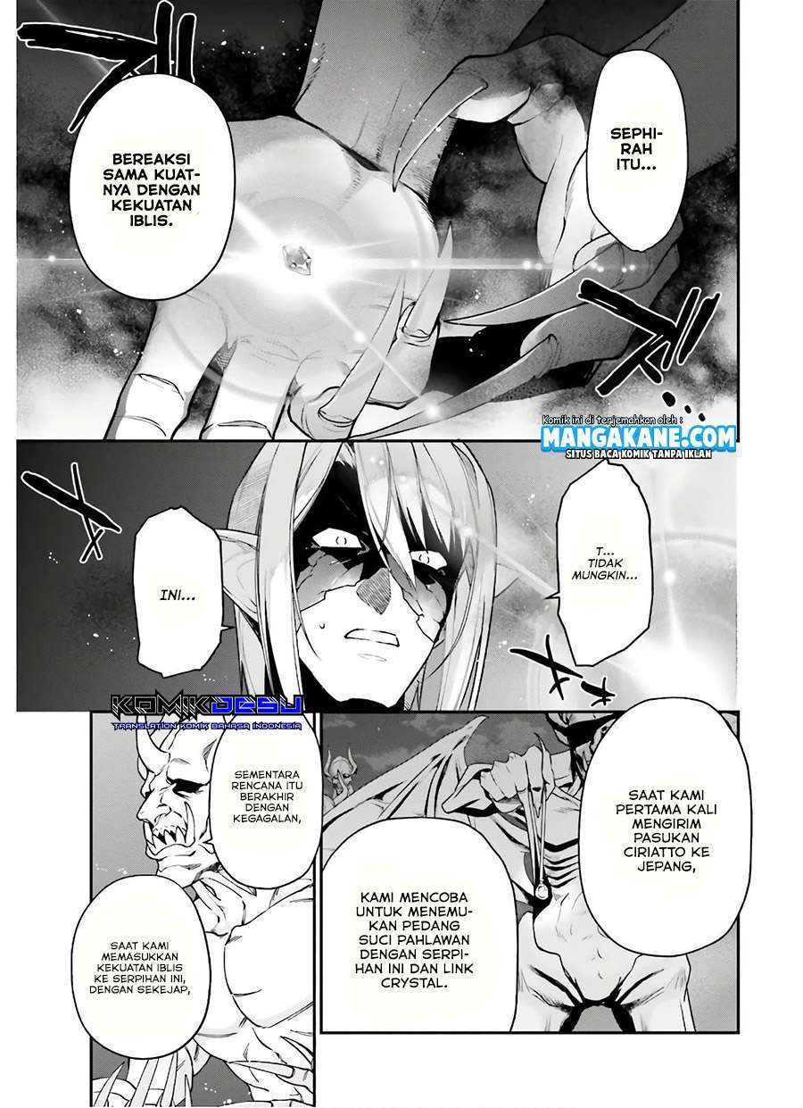 Halaman 17 dari 33