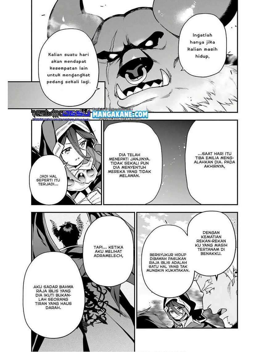 Halaman 6 dari 11