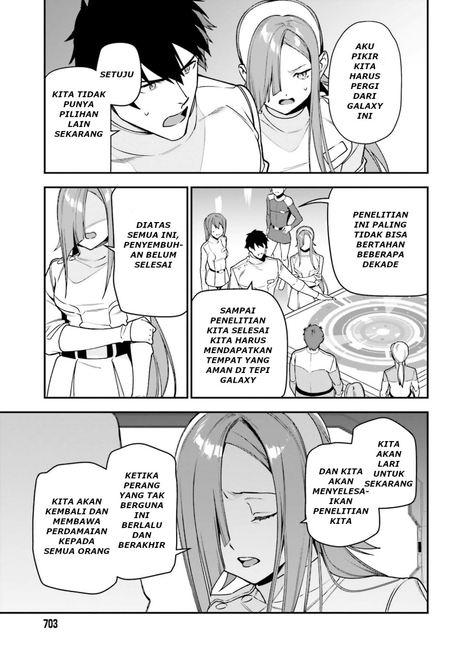 Halaman 20 dari 21