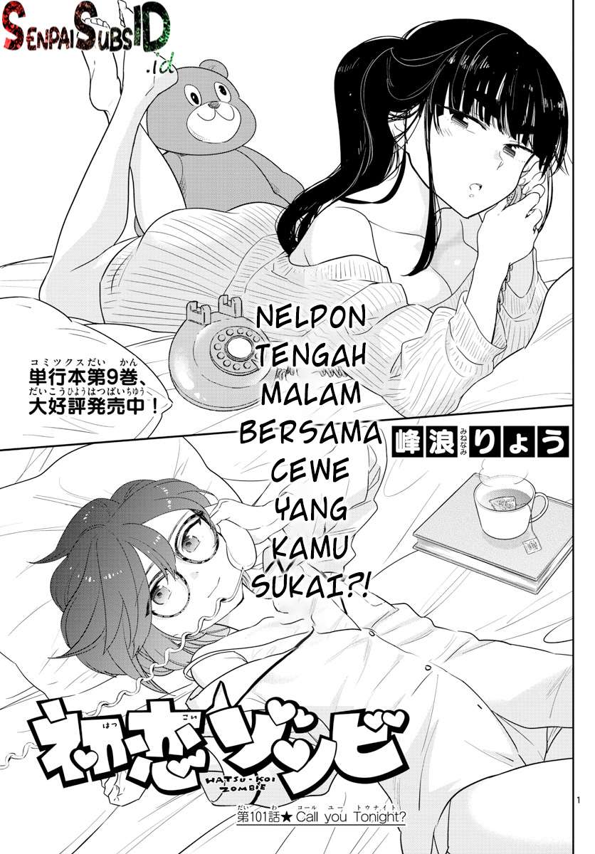 Halaman 2 dari 20
