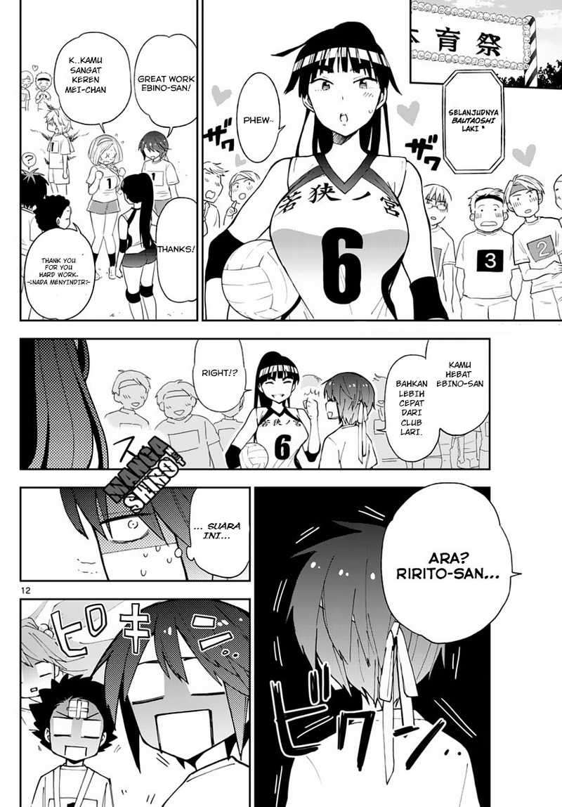 Halaman 12 dari 18