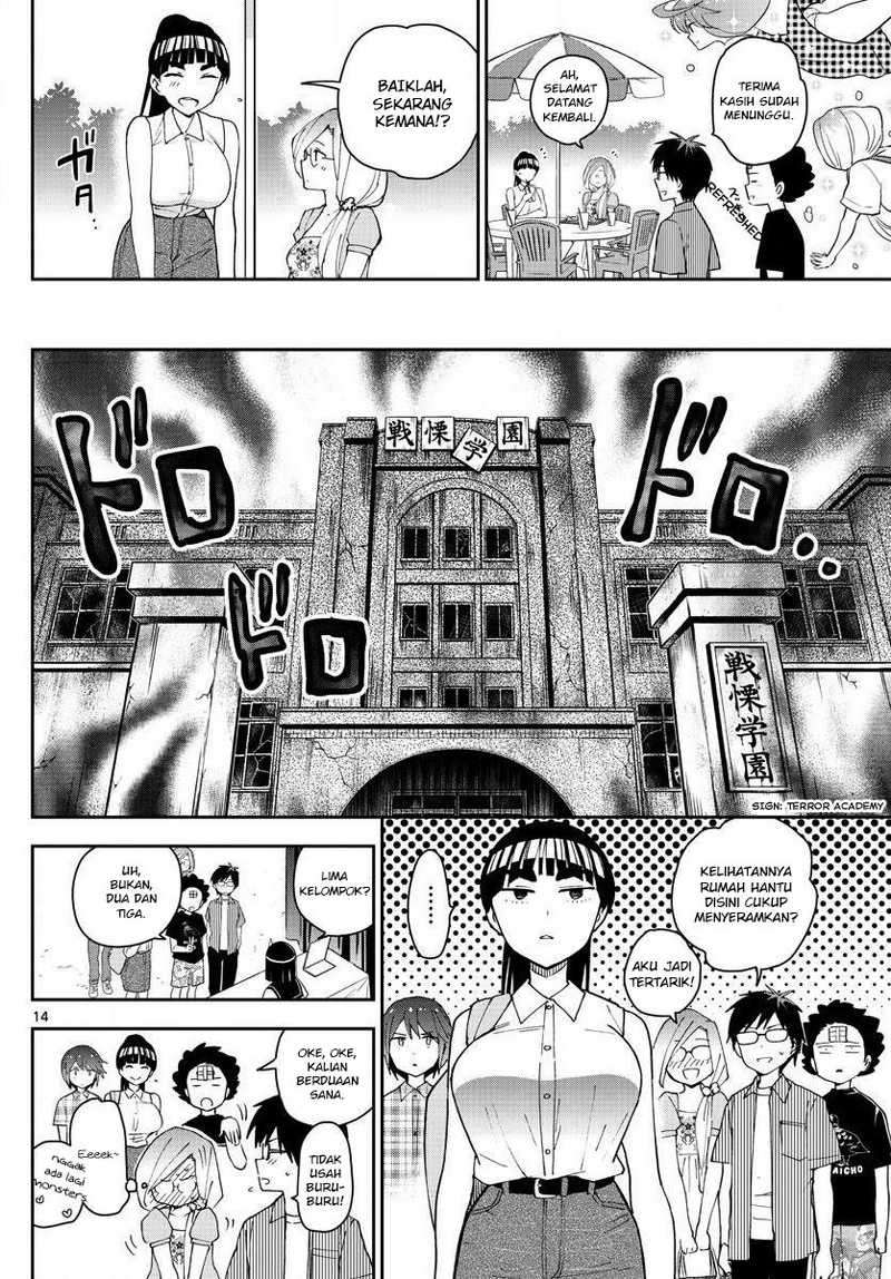 Halaman 14 dari 18