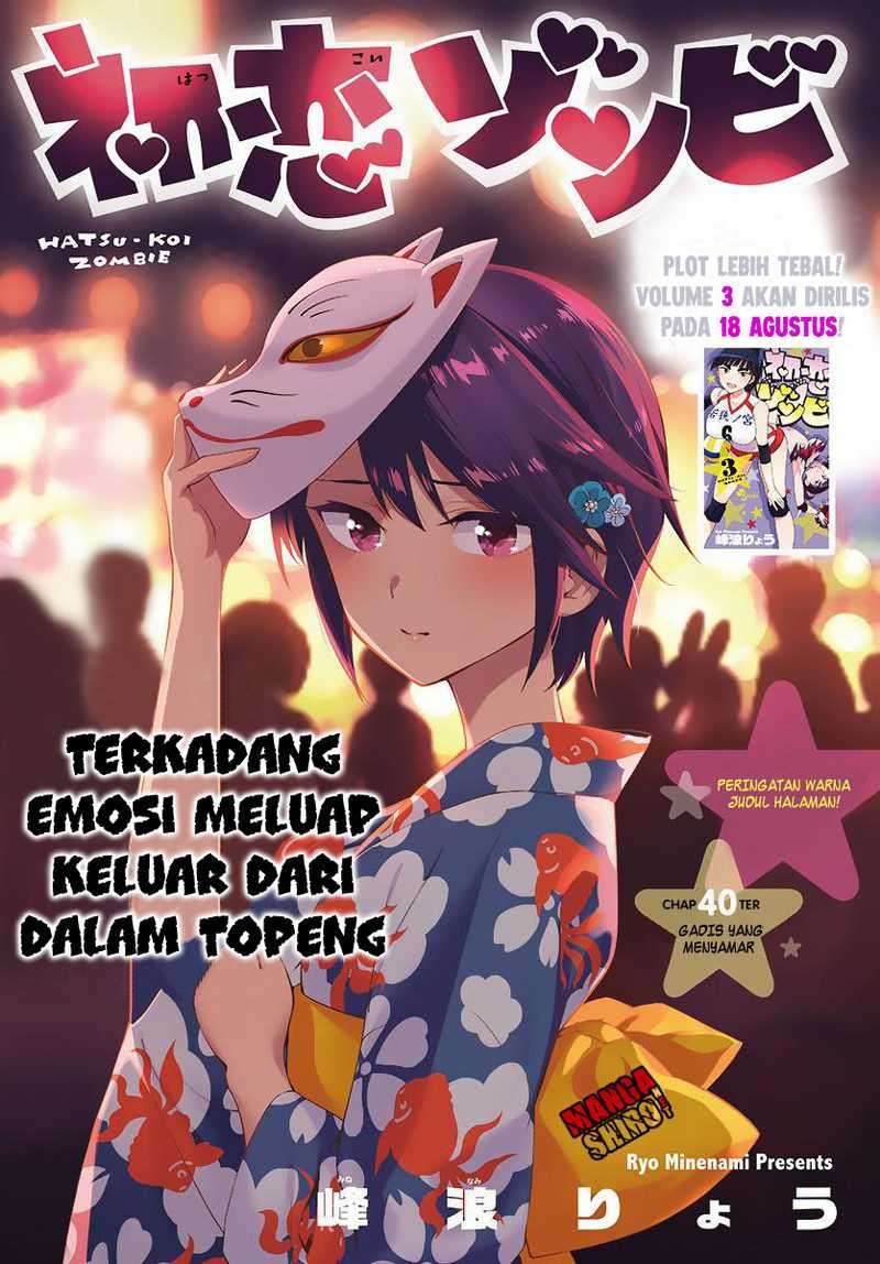 Halaman 2 dari 20