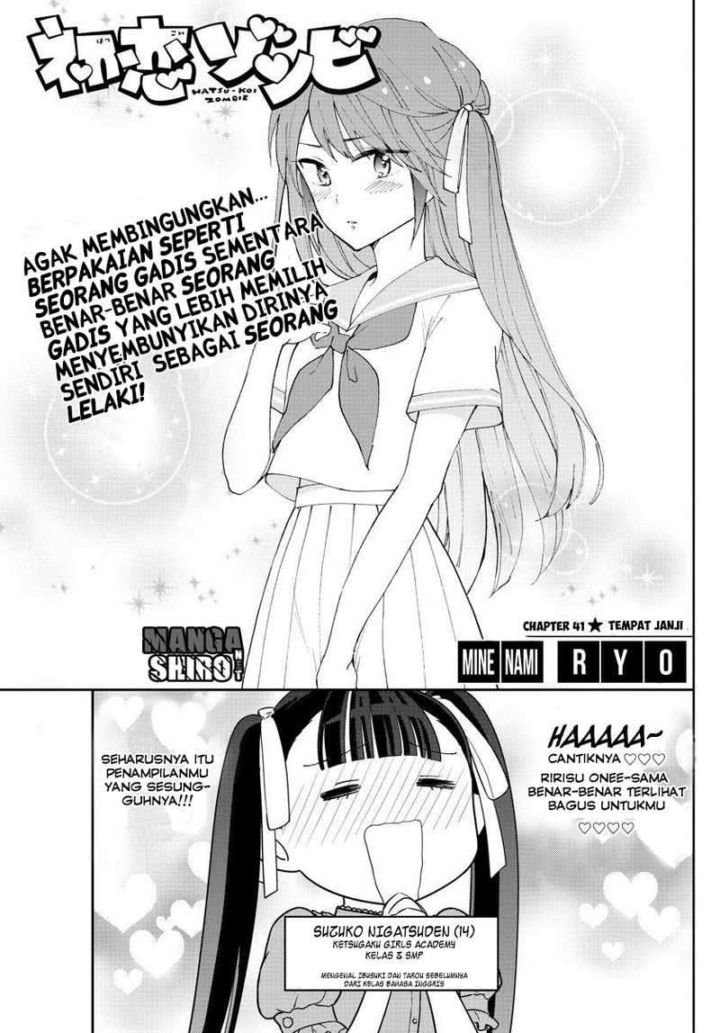 Halaman 2 dari 19