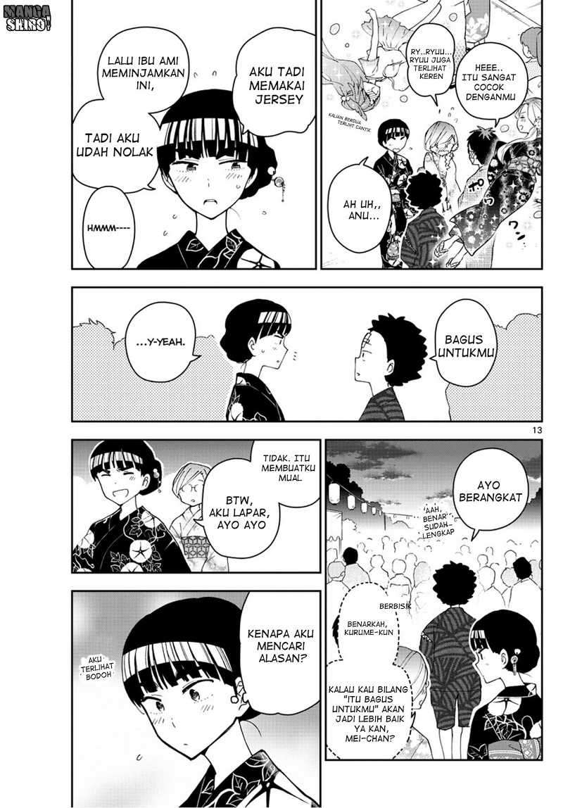 Halaman 14 dari 19