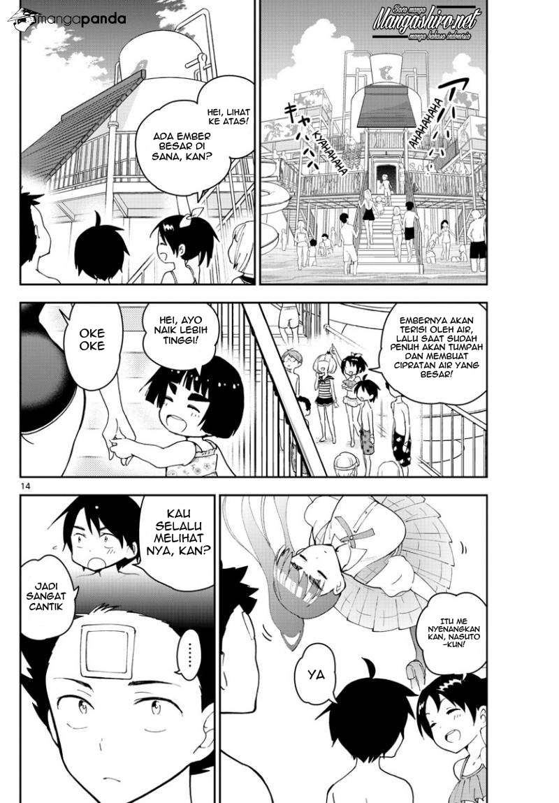 Halaman 17 dari 21