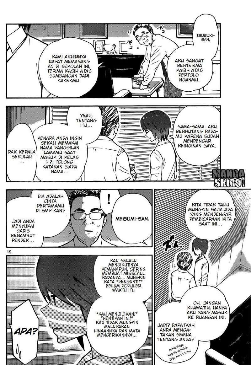 Halaman 20 dari 23