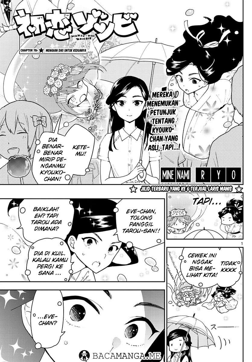 Halaman 1 dari 18