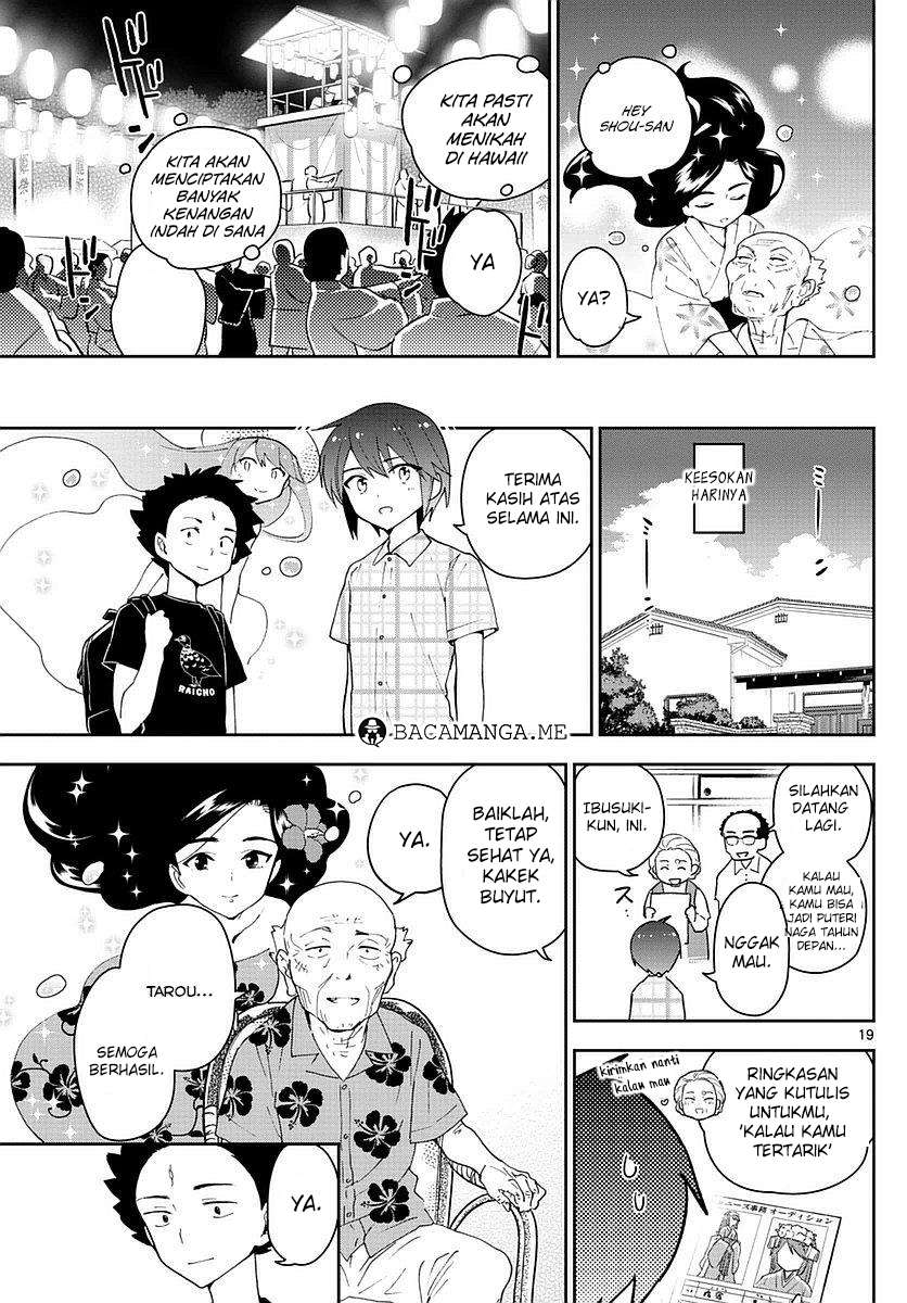 Halaman 18 dari 19