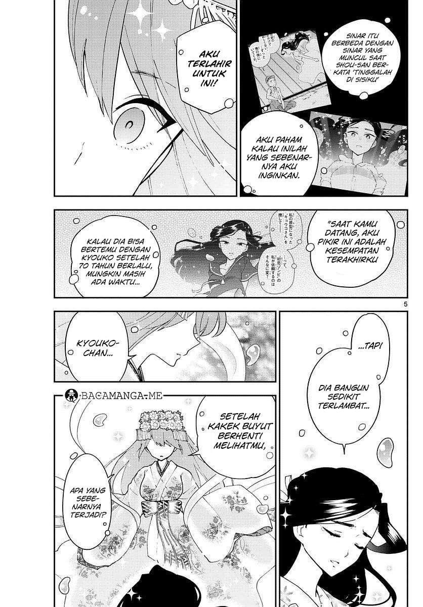 Halaman 5 dari 19