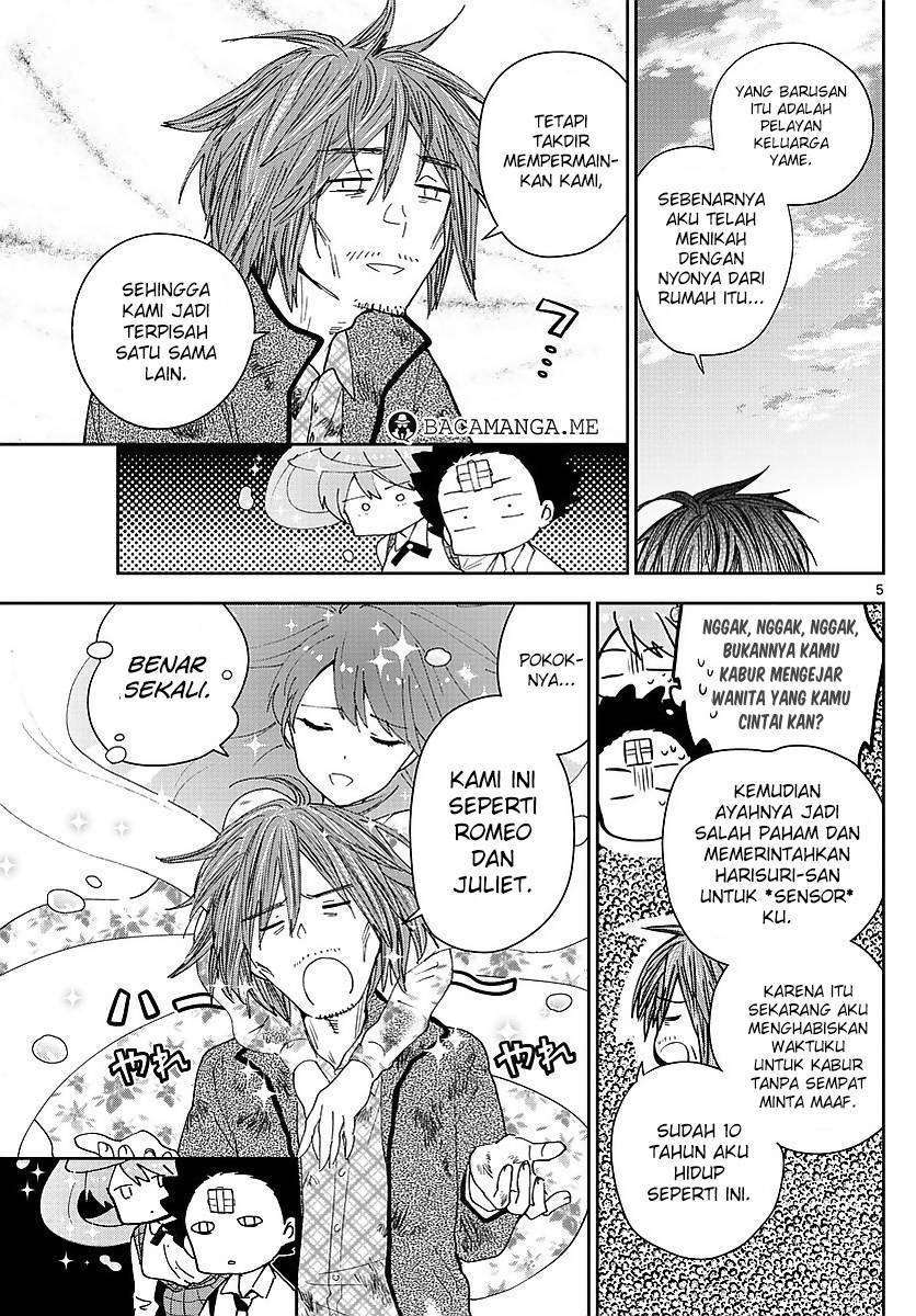 Halaman 6 dari 19