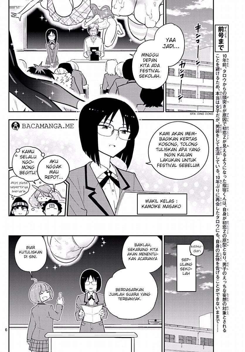 Halaman 7 dari 19
