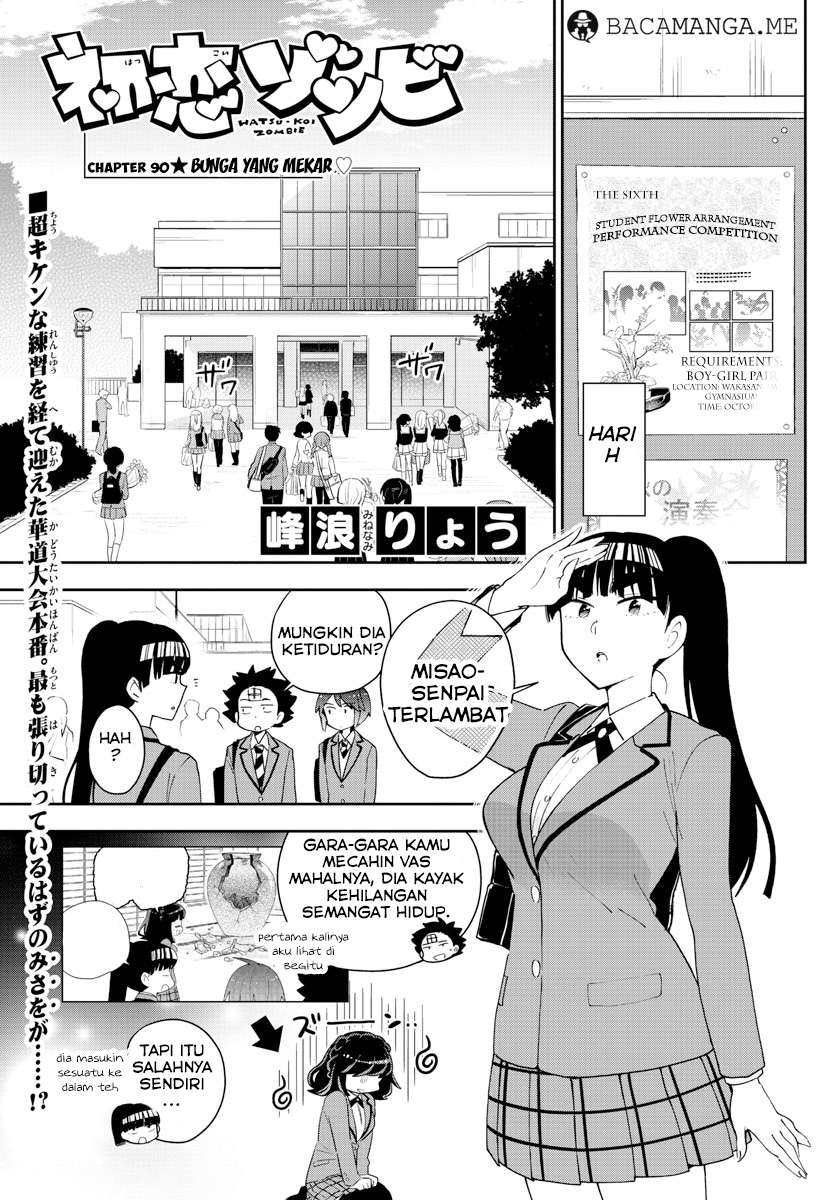 Halaman 1 dari 19