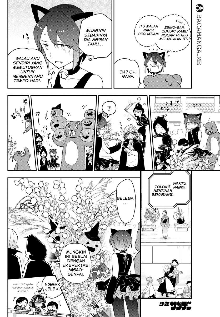 Halaman 14 dari 19