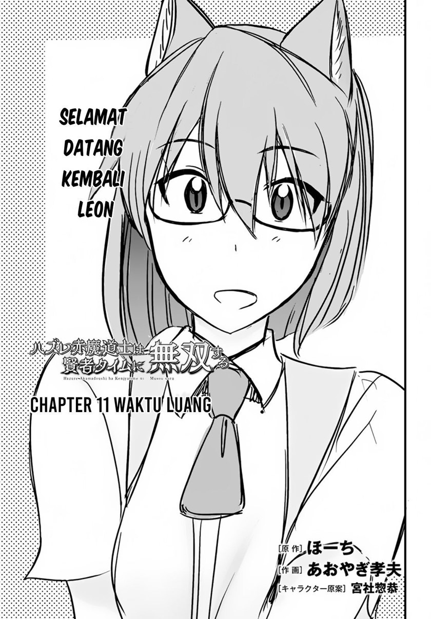 Halaman 2 dari 28