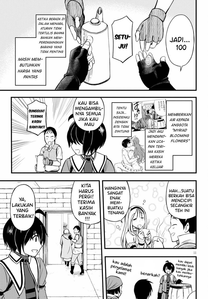 Halaman 12 dari 27