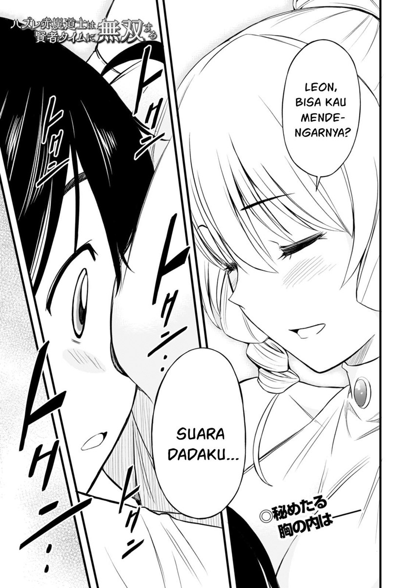Halaman 2 dari 34