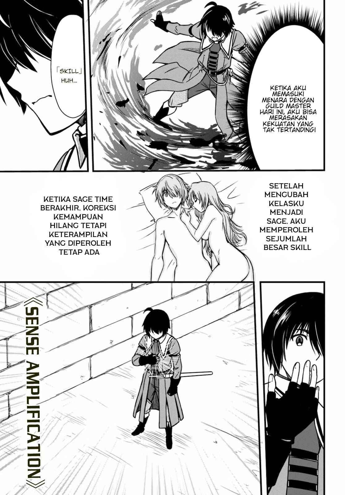 Halaman 20 dari 31