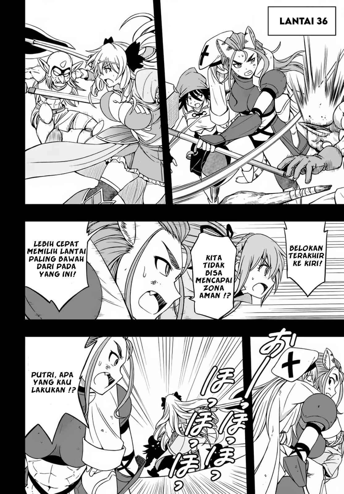 Halaman 7 dari 31