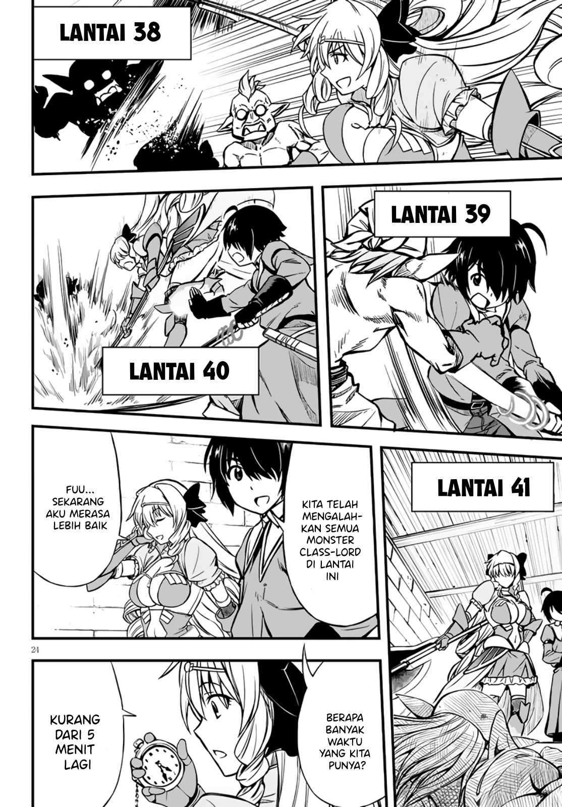 Halaman 25 dari 30
