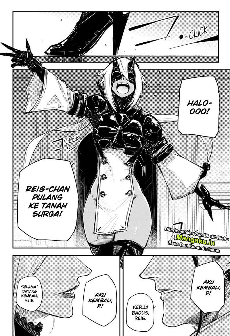 Halaman 24 dari 26