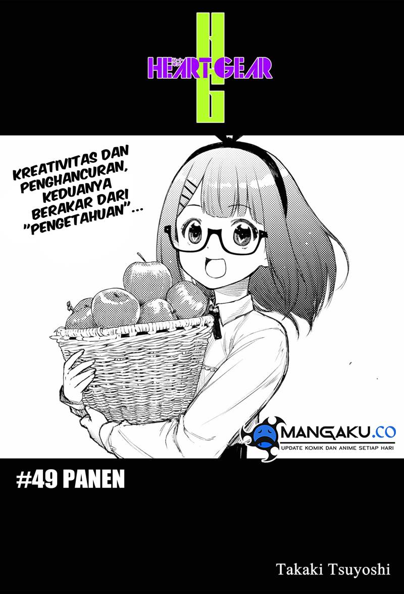 Halaman 2 dari 24