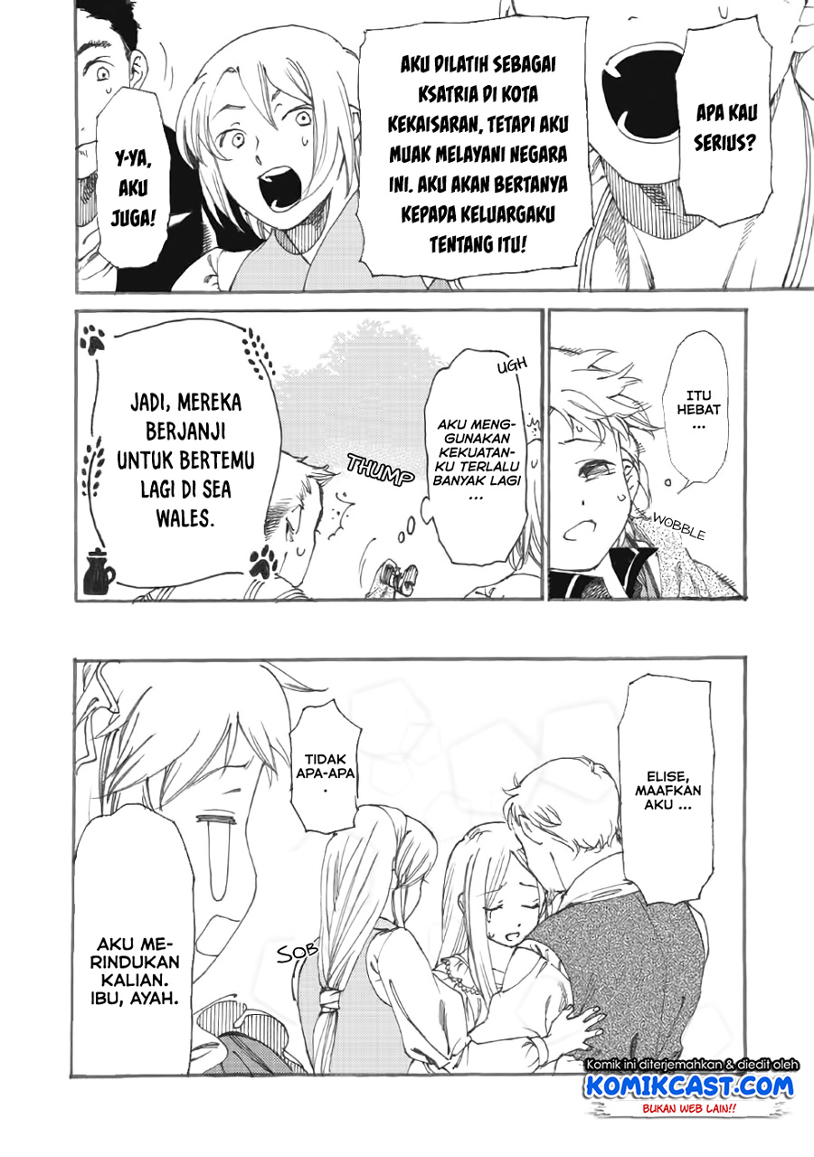 Halaman 18 dari 21