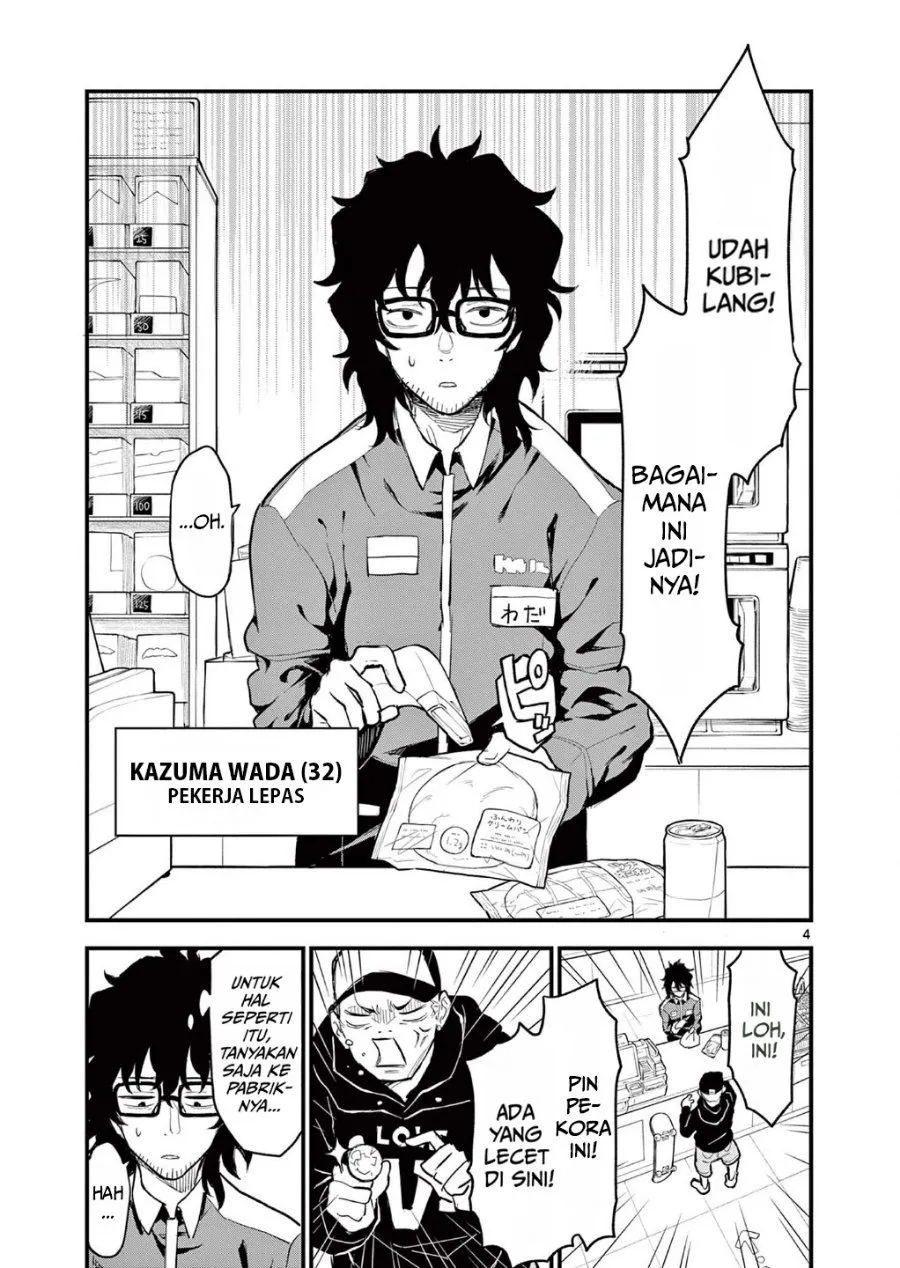 Halaman 9 dari 53