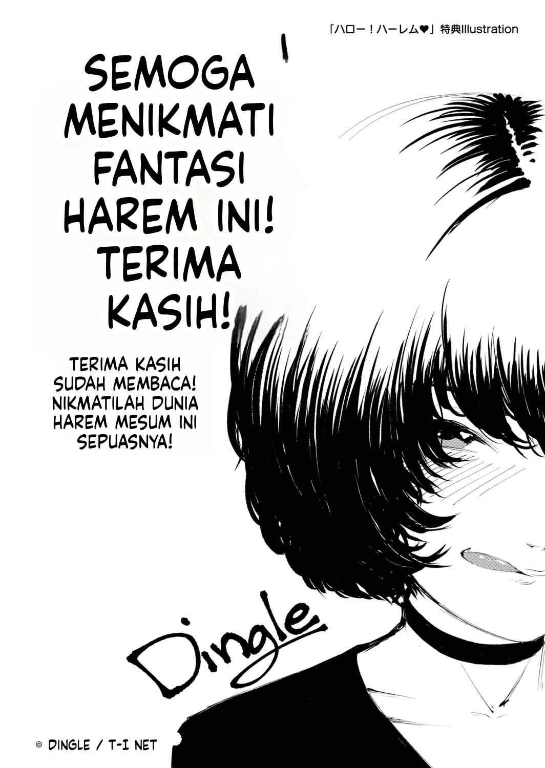 Halaman 28 dari 31