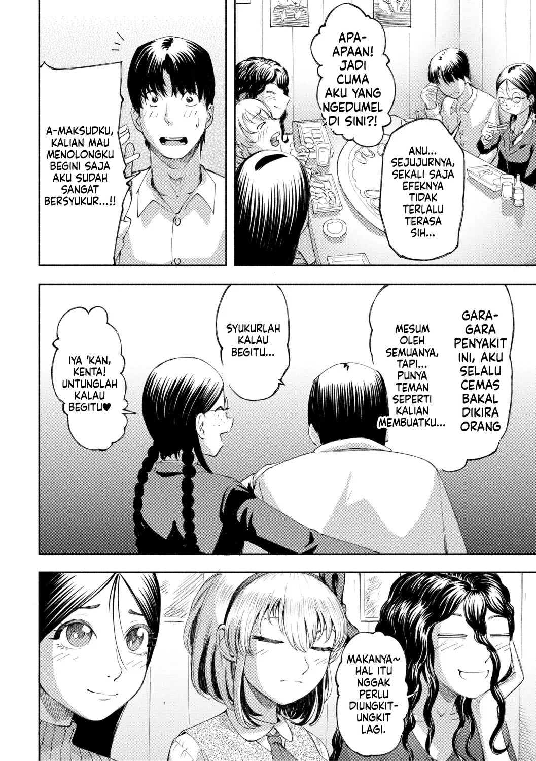 Halaman 6 dari 31