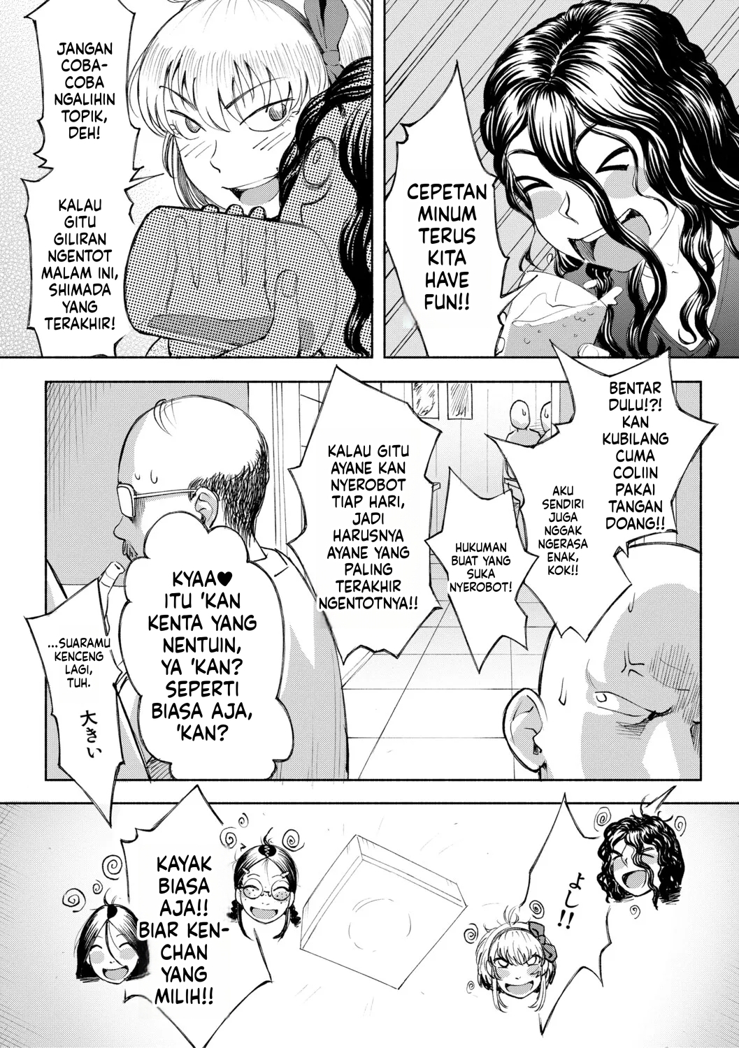 Halaman 7 dari 31