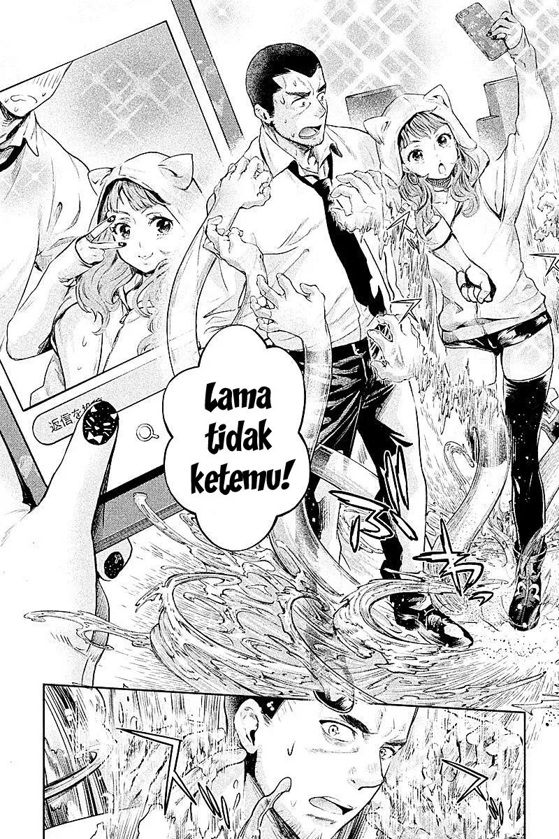 Halaman 12 dari 23