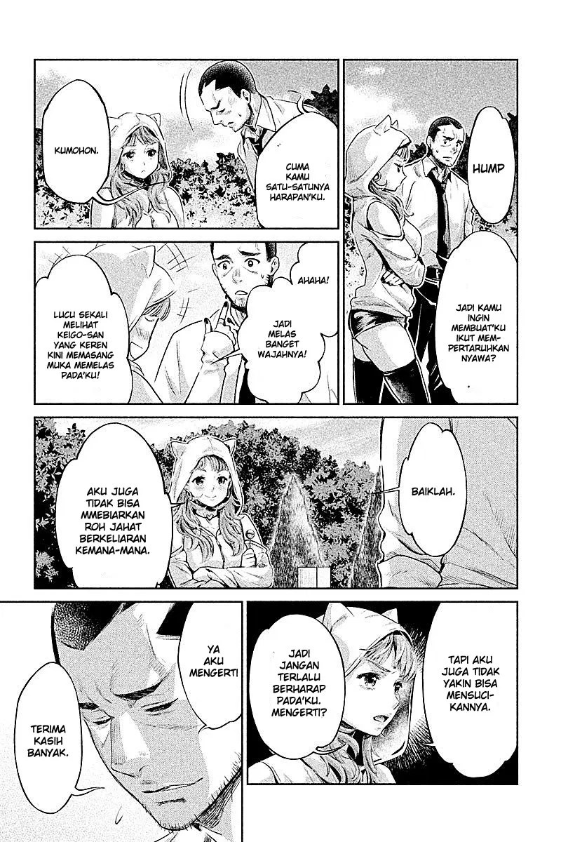 Halaman 17 dari 23