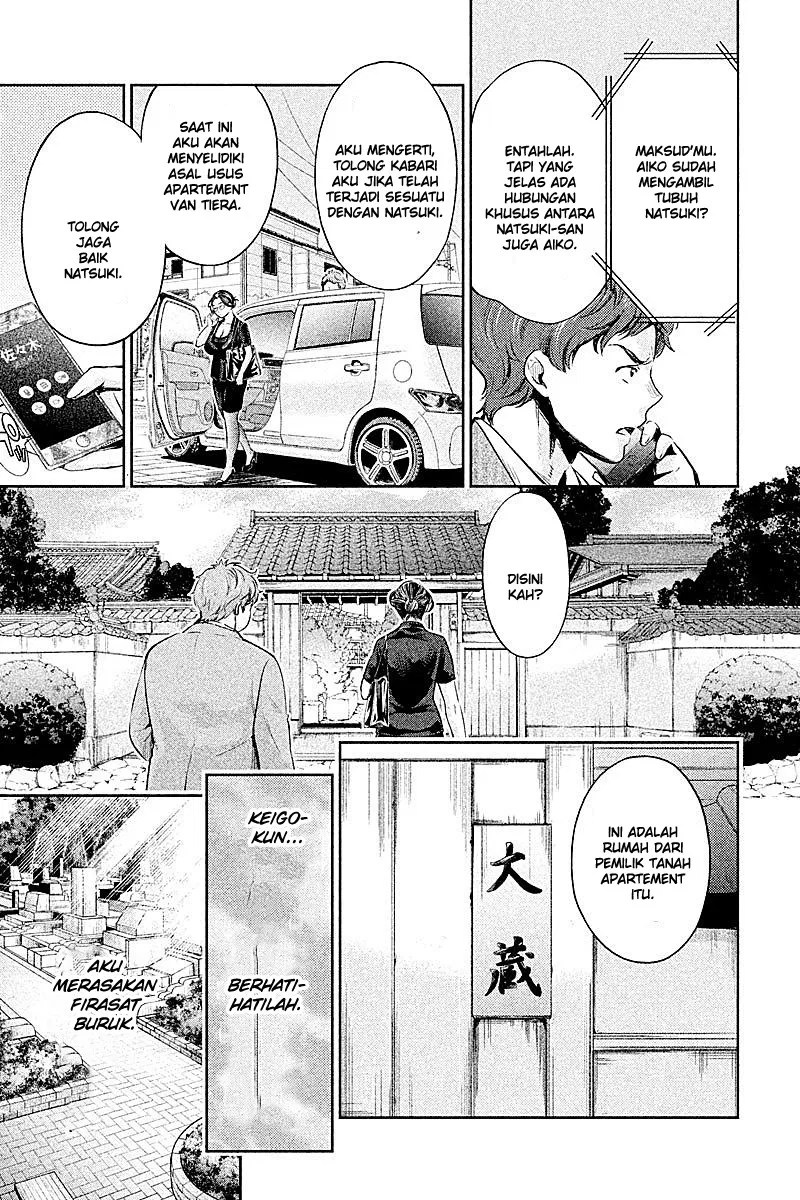 Halaman 3 dari 23